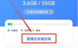 华为云服务可以卸载吗（华为云服务有啥用）