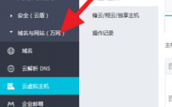 服务器怎么建立网站吗（如何在服务器上建网站）
