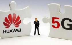 解析华为3（解析华为 华为企改）