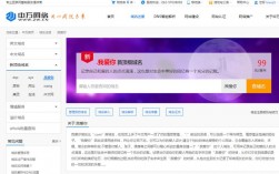 .我爱你域名（我爱你域名注册）