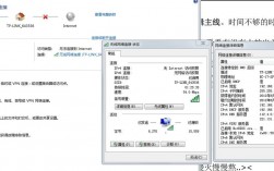 路由器接到公司网络（路由器接到公司网络没网）