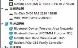 燃7000怎么有点卡？解决燃7000卡顿问题，让你的电脑重焕生机！
