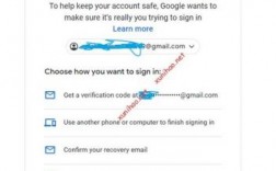 googlevoice怎么用手机转移（googlevoice手机端）