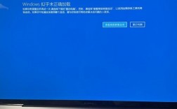 华为荣耀蓝屏（华为荣耀蓝屏无法重启怎么办）