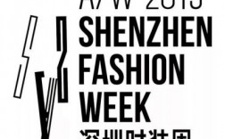 深圳哪里买设计素材（深圳哪里买衣服便宜又好看）