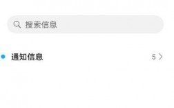 华为手机怎样发送彩信（华为如何发送彩信）