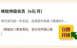 ktv的wifi密码一般多少，韩国kt流量套餐查询