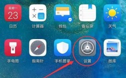 华为平板闪退（华为平板闪退频繁是什么原因呢）