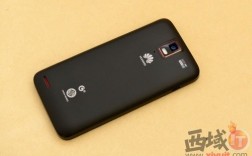 华为t9510e（华为手机）