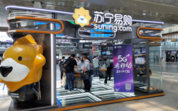 华为苏宁易购（华为苏宁易购线下实体店电话）