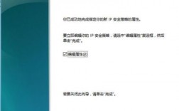 服务器被端口被封（服务器的端口封禁）
