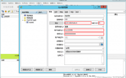 网站怎么上传ftp（怎么向ftp文件服务器上传文件)