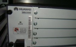 华为5350（华为5300v3更换bbu）