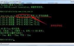 怎么查域名指向（怎么查看域名对应的ip）