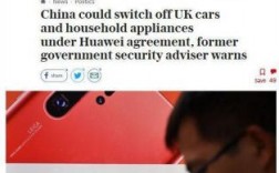 英国网民评论华为手机（英国网民评论华为手机是真的吗）