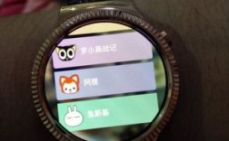 华为手表能用微信吗（华为手表新款watch4微信）