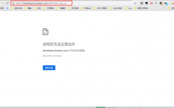 为什么要看的网站搜不到了（为什么要看的网站搜不到了呢）