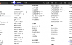 选择台湾服务器是否更适合论坛网站？（选择台湾服务器是否更适合论坛网站访问）