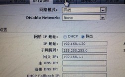 湖北dns服务器（湖北dns地址）