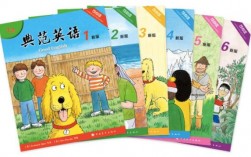 哪里有外教典范英语（典范英语哪个教育机构在培训）