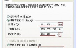 服务器怎么改到日本（服务器改电脑怎么改?）