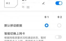 华为手机卡了怎么办（华为手机卡了怎么办触不了屏了）