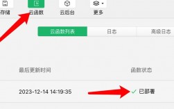 腾讯云怎么享用心新用户（腾讯云怎么享用心新用户)