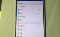 华为荣耀7连接电脑（华为荣耀7连接电脑没反应）