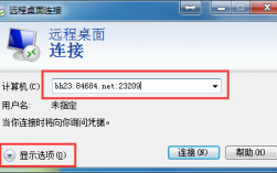 VPS怎么实名（拨号vps免实名）