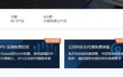 腾讯云代理商怎么样（腾讯云代理好做吗）