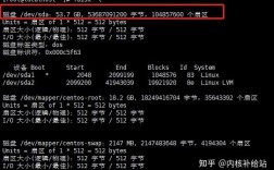 如何在Linux操作系统中新建磁盘分区，linux加一块硬盘
