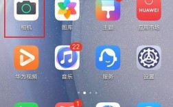 华为原生相机（华为原生相机apk）