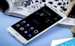 华为p9充电指示灯（华为p9充电指示灯不亮）