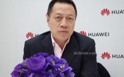 华为李昌竹（华为李昌竹简历）