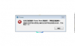 网页服务器无响应是什么原因?怎么解决?（服务器无响应是什么原因)