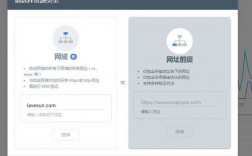 站长工具怎么注册（站长工具使用方法）