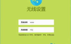 云服务器购买怎么选择线路（移动宽带跑京东云如何设置)