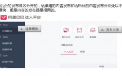 淘宝达人粉丝群在哪里（淘宝达人粉丝在哪里看）