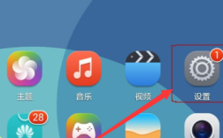 华为可以双击唤醒屏幕（华为双击唤醒屏幕怎么设置）