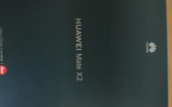 华为x2解锁（华为x2解锁过于灵敏怎么办）