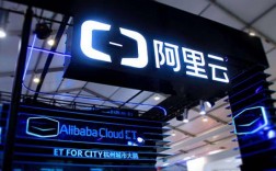 阿里云深圳主机怎么样（阿里云深圳主机怎么样好用吗）