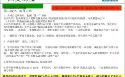 外贸为什么要询盘（外贸人询盘推广方法)
