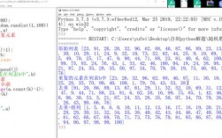 python生成包含500以内的10个随机数的列表,打印最大值和最小值的和，python求最大值最小值平均值