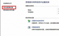 请确保键入的域名正确（请输入正确的域名地址）