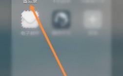 华为手机怎么删除文件夹（华为手机怎么删除文件夹内容）