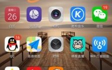 华为手机必备应用（华为手机必备应用有哪些软件）