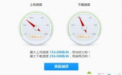 如何提升服务器的速度（5g上传速度慢怎么办)