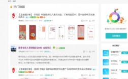 华为社区（华为社区论坛）