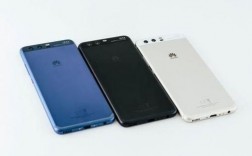 买华为p9还是p10（华为p9plus对比华为p10）
