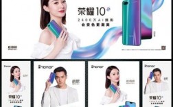 华为手机广告多（华为手机广告多么）